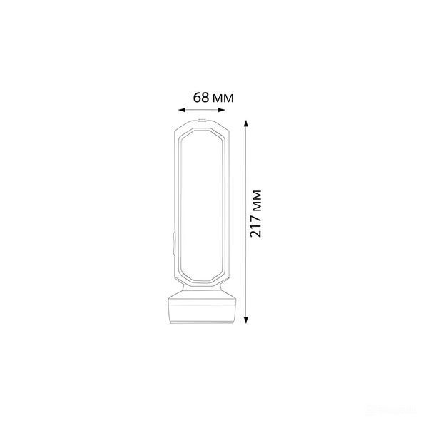 Ліхтарик світлодіодний ручний 3+8W Horoz Electric з двома джерелами світла 8000/12000K фіолетовий IP20 WEAH 084-045-0011-010 фото