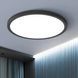 Потолочный накладной LED светильник 48W 5000K 4320Lm круглый &Oslash;500 мм IP20 THE-Light TL 2029485 BK TL 2029485 BK фото 6