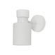 Бра настенное Valeso с матовым плафоном под лампу Е27 белое IP20 G 07471/1W Matte White SP000045600 фото 2