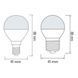 LED лампа кулька G-45 8W 6400K E-27 Horoz Elite-8 001-005-0008-040 фото 2