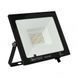 Прожектор светодиодный 50W Horoz Electric Remix-50 RGB IP65 068-020-0050-010 фото 2