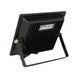 Прожектор светодиодный 50W Horoz Electric Remix-50 RGB IP65 068-020-0050-010 фото 1