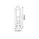 Лампа светодиодная 4W Horoz Electric капсула 6400K G9 EXA - 4 001-047-0004-010 фото 3