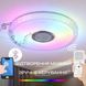 Світлодіодний стельовий смарт-світильник 48W+5W RGB з Bluetooth-колонкою і пультом 3000-6500K білий VALESO LY371-400 WH SP000051966 фото 3