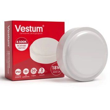Настінно-стельовий LED світильник 18W для ЖКГ Vestum з корпусом з ABS-пластику 4500K вологозахищений білий IP65 1-VS-7104 фото
