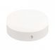 Светильник накладной 48W LED Horoz Electric CARLA-48 6400К белый круглый IP20 016-058-0048-030 фото 1