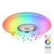 Стельовий LED світильник 60W+5W RGB з вбудованою Bluetooth-колонкою і пультом 3000-6500K білий VALESO LY567-500 WH SP000051970 фото 1