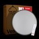 Стельовий LED світильник 60W з пультом Vestum зі сріблястим покриттям 3000К-6500К 395*60мм IP40 RING VS-91055 фото 3