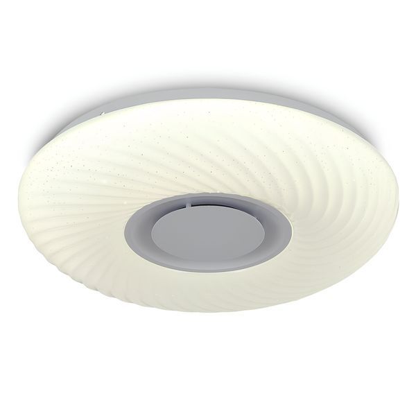 Стельовий світлодіодний Smart світильник 60W+5W RGB з пультом і Bluetooth-динаміком 3000-6500K білий VALESO LY581-500 WH SP000051975 фото