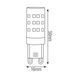 Лампа светодиодная 6W Horoz Electric PETA-6 кукуруза 4200K G9 001-045-0006-030 фото 2