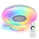 Стельовий світлодіодний Smart світильник 60W+5W RGB з пультом і Bluetooth-динаміком 3000-6500K білий VALESO LY581-500 WH SP000051975 фото 1