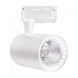 Світильник трековий 10W Horoz Electric LYON-10 4200К білий IP20 018-020-0010-010 фото 1