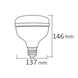 Лампа cветодиодная 50W Horoz Electric промышленная 6400K с хрустальной текстурой E27 CRYSTAL-50 001-016-1050-010 фото 3
