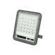 Прожектор світлодіодний 50W Horoz Electric OSELO-50 сірий 6400K IP65 068-025-0050-020 фото 1