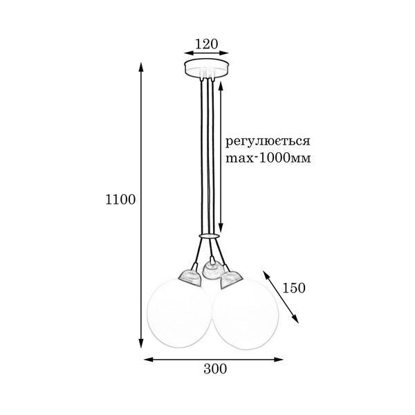 Светильник подвесной MSK Electric Luna на три плафона шара d-150mm Е27 черный PL 202612-3R BK 622750 фото
