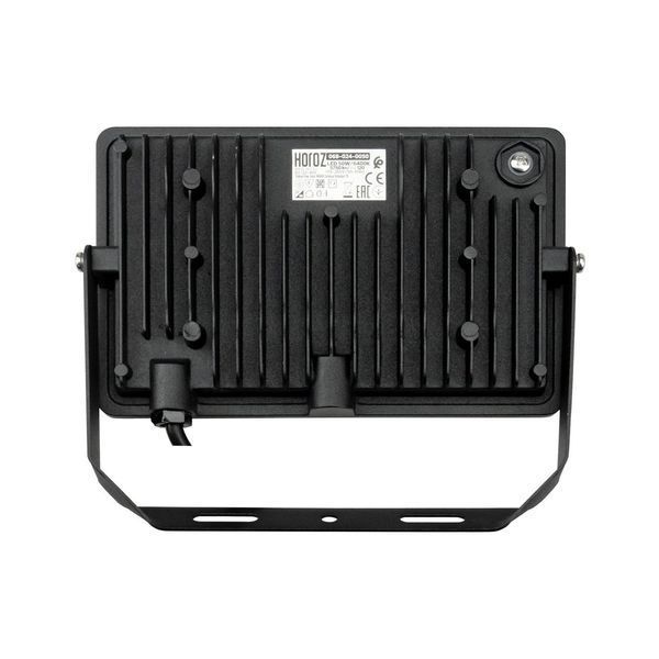 Світлодіодний прожектор 50W Horoz Electric металевий 6400K вологозахищений IP65 PEGASUS-50 068-024-0050-010 фото