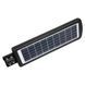 Світильник вуличний 300W консольний на сонячній батареї із датчиком руху LED GRAND-300 Horoz Electric IP65 074-009-0300-020 фото 3