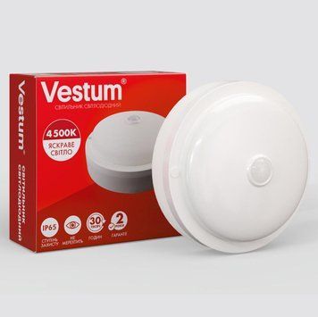 Настінно-стельовий LED світильник 12W для ЖКГ&nbsp;Vestum з датчиком руху&nbsp;4500K вологозахищений білий IP65 1-VS-7106 фото