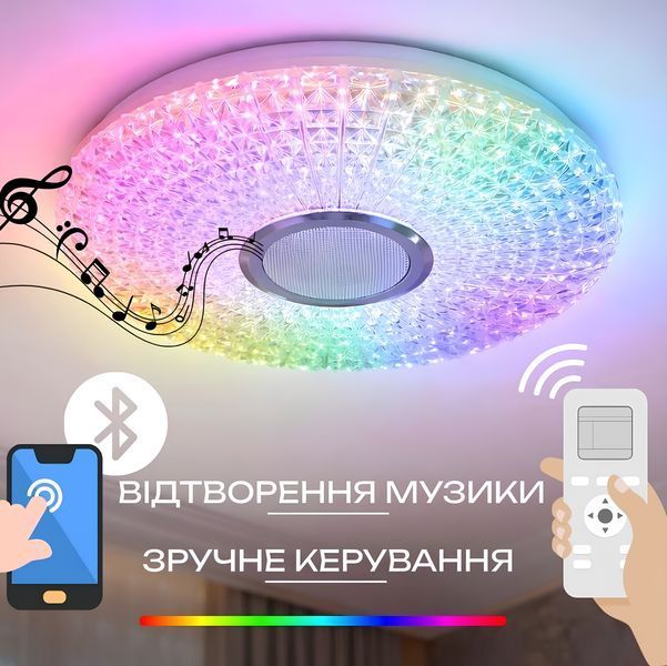 Стельовий світлодіодний Smart світильник 48W+5W RGB з музичною Bluetooth-колонкою і пультом 3000-6500K VALESO LY369-400 WH SP000051964 фото
