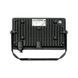 Светодиодный прожектор 30W Horoz Electric металлический 6400K влагозащищенный IP65 PEGASUS-30 068-024-0030-010 фото 3