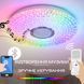 Стельовий світлодіодний Smart світильник 48W+5W RGB з музичною Bluetooth-колонкою і пультом 3000-6500K VALESO LY369-400 WH SP000051964 фото 3