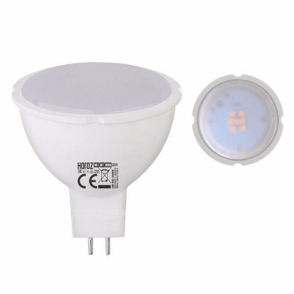 Лампа светодиодная 6W Horoz Electric FONIX-6 3000К GU5.3 001-001-0006-021 фото