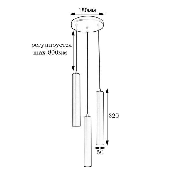 Світильник підвісний Msk Electric Tube NL 3522-3R SILVER 615389 фото