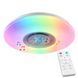 Стельовий музичний LED світильник 60W+5W RGB Smart з Bluetooth динаміком і пультом 3000-6500K білий VALESO LY565-500 WH SP000051973 фото 1