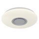 Стельовий музичний LED світильник 60W+5W RGB Smart з Bluetooth динаміком і пультом 3000-6500K білий VALESO LY565-500 WH SP000051973 фото 2