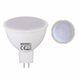 Лампа светодиодная 6W Horoz Electric FONIX-6 3000К GU5.3 001-001-0006-021 фото 2