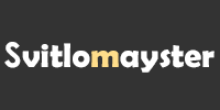 Svitlomayster &mdash; інтернет-магазин освітлення