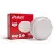Накладной LED светильник&nbsp;15W ЖКХ&nbsp;Vestum круглой формы&nbsp;4500K 220V белый IP65 1-VS-7103 фото 2