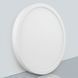 Потолочный накладной LED светильник 24W 5000K 2160Lm &Oslash;230 мм белый IP20 THE-Light TL 2033245 WH TL 2033245 WH фото 6