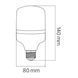 Лампа світлодіодна 20W Horoz Electric TORCH-20 4200K E27 001-016-0020-032 фото 2