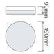 Светильник накладной 48W LED Horoz Electric ETERNAL-48&nbsp;6400К белый круглый IP20 027-013-0048-010 фото 2