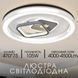 Світлодіодна стельова люстра 105W з акриловим розсіювачем 4000-4500Lm 2700&ndash;6500K біло-чорна VALESO 2H-005 SP000050991 фото 3