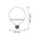 Лампа светодиодная 16W Horoz Electric GLOBE-16 G95 4200К E27 001-019-0016-061 фото 2