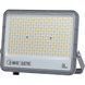 Прожектор світлодіодний 200W Horoz Electric вологозахищений 3000/4500/6000К IP65 MARGAY-200 3CCT 068-031-1200-020 фото 1