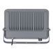 Прожектор світлодіодний 200W Horoz Electric вологозахищений 3000/4500/6000К IP65 MARGAY-200 3CCT 068-031-1200-020 фото 2