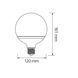 Лампа светодиодная 20W Horoz Electric GLOBE-20 G95 4200К E27 001-020-0020-061 фото 2