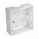 Светильник лестничный 2W Horoz Electric LED QUARTZ с датчиком движения 4000K белый IP20 079-027-0002-010 фото 4