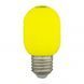 Лампа светодиодная 2W Horoz Electric A45 желтое свечение Е27 COMFORT 001-087-0002-020 фото 1