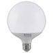 Лампа светодиодная 20W Horoz Electric GLOBE-20 G95 4200К E27 001-020-0020-061 фото 1