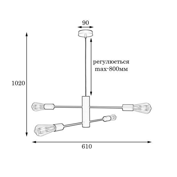 Люстра подвесная MSK Electric Asket на четыре плафона Е27 NL 6120-4 BK черная 619772 фото