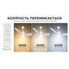 Стельова LED люстра-вентилятор 45 W з пультом Horoz Electric з каркасом із металу 3000/4000/6500K чорна IP20 AIRFORCE-52 3CCT 133-002-0132-020 фото 2