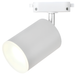 Трековий LED світильник Sirius 10W з поворотним плафоном 4000К білий IP20 RN222 WT 10W SP000036643 фото 1
