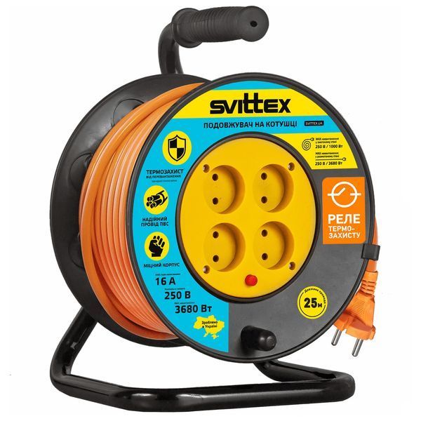 Подовжувач на котушці з термозахистом 25м, 2х1,5 мм&sup2; SVITTEX SV-004-O фото
