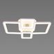 Потолочная LED люстра 70W с пультом Valeso с встроенной музыкальной колонкой 3000K-6500K акриловая белого цвета IP20 YZD1269-4 SP000052013 фото 5