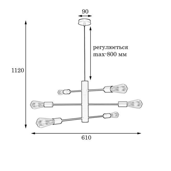 Люстра подвесная MSK Electric Asket на шесть плафонов Е27 NL 6120-6 BK черная 619774 фото