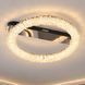 Потолочная LED люстра 70W VALESO с хрустальным кольцом с пультом 3000&ndash;6500K хром 33047/400 SP000049457 фото 1